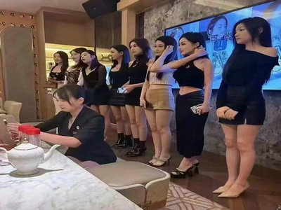 乌海酒吧招聘